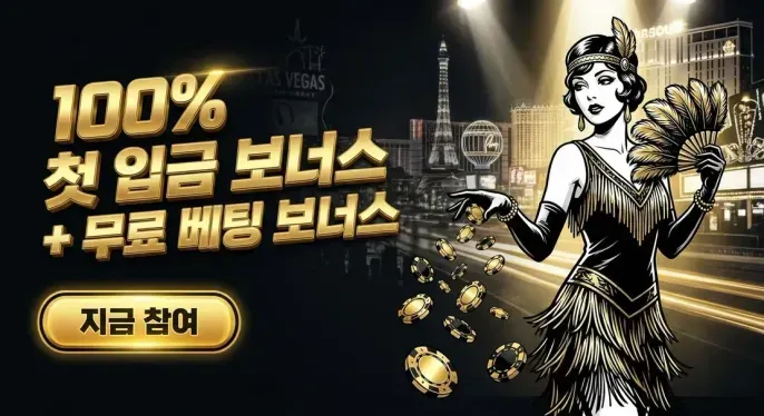 Funbet Casino